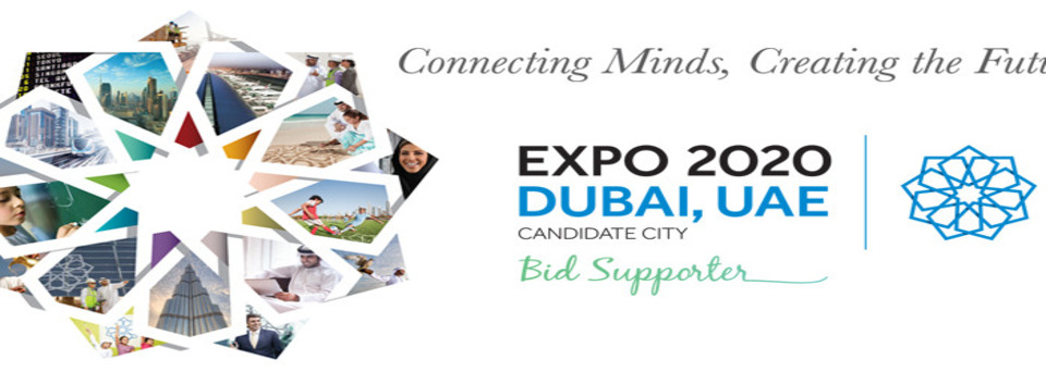 Expo 2020 at Dubai. UAE